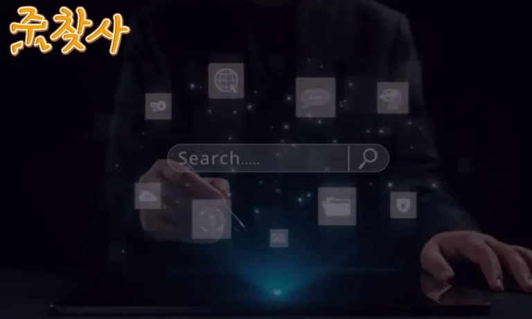 최신 사이트 링크 가 쉬워졌습니다