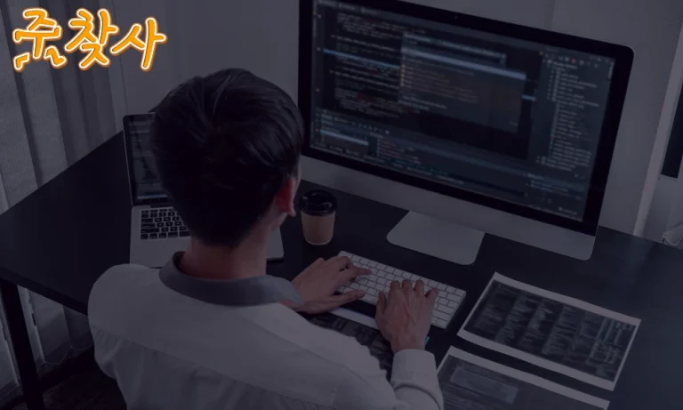 인기 웹사이트 모음